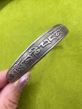 Vintage Tibetan Om Mani Padme Hum Cuff Bracelet 纹银 Mark Fu Symbols